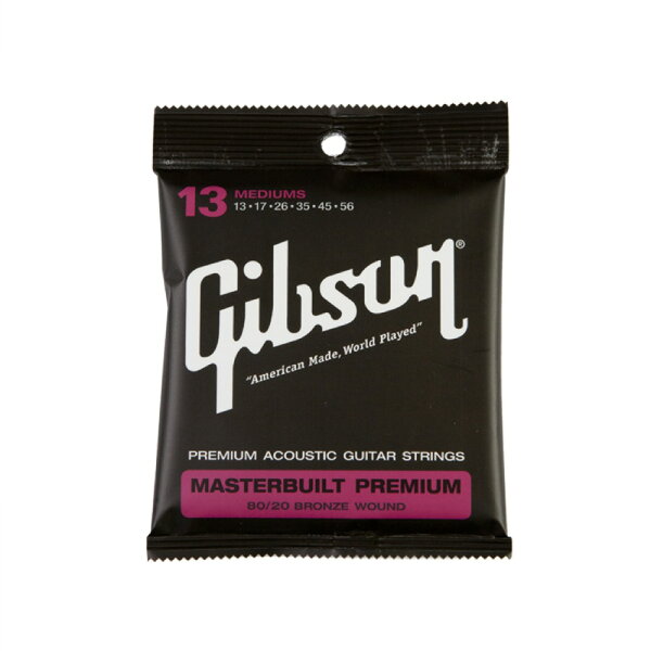 GibsonSAG-BRS13MasterbuiltPremium80/20Bronzeアコースティックギター弦×3セット