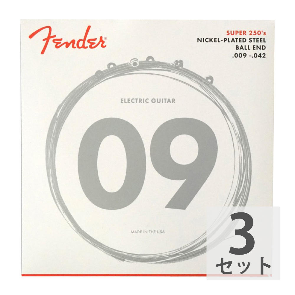 Fender Super 250's Nickel-Plated Steel 250L Light 09-42 エレキギター弦×3セット3セットでの販売となります。ニッケル弦の滑らかな感触を残しつつも、ダイナミックなサウンドを鳴らしたい方にお勧めです。フェンダーで最もポピュラーなエレクトリック・ギター弦です。250LGauges .009/.011/.016/.024/.032/.042