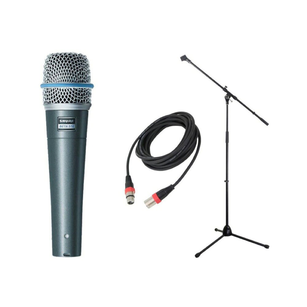 SHURE BETA57A-J ボーカル/楽器両用ダイナミックマイク マイクアクセサリ付き3点セット