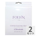 FOEHN CTB-45105 Coated Electric Bass Strings Regular Light Top Medium Bottom コーティングエレキベース弦 45-105※2セットでの販売です。FOEHN（フェーン）Coated Bass Strings弦の特徴は六角芯線、上質なUSスチールを採用したピュアで透明感のあるトーンと安定したイントネーション。さらに極薄のテフロンコーティングを施し、弦の瑞々しい響きを維持しながらもロングライフ性を獲得しました。また、質感も滑らかで、スムースなフィンガリングを実現します。多くの有名ブランド弦のOEMも手がける工場で精巧に製造されています。サウンド、ロングライフ、デザイン、そして高いコストパフォーマンスを実現した新たなハイクオリティー弦です。CTB-45105 Coated Electric Bass Strings Regular Light Top Medium BottomゲージG-1st .045 Nickel WoundD-2nd .065 Nickel WoundA-3rd .085 Nickel WoundE-4th .105 Nickel Wound