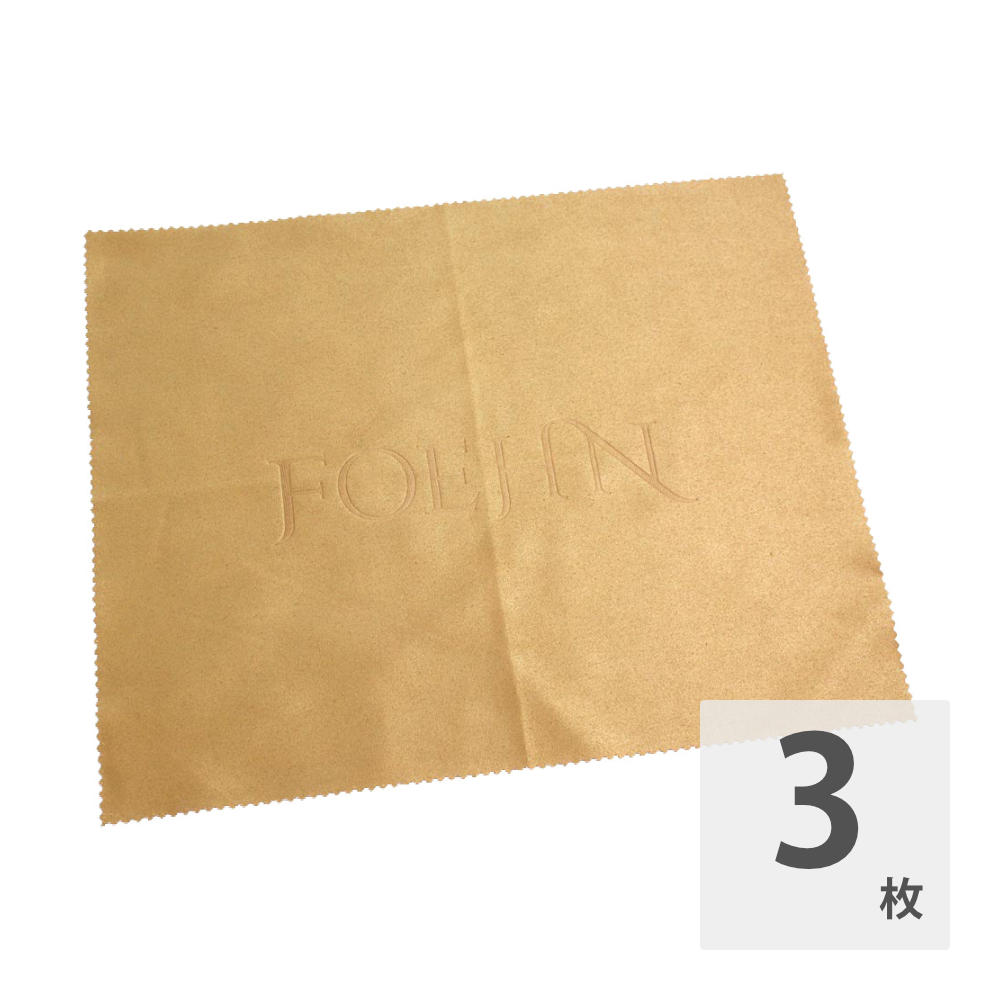 FOEHN FGC2429 Apricot  3