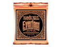 アーニーボール ERNIE BALL 2550 Everlast Coated PHOSPHOR BRONZE EXTRA LIGHT アコースティックギター弦...