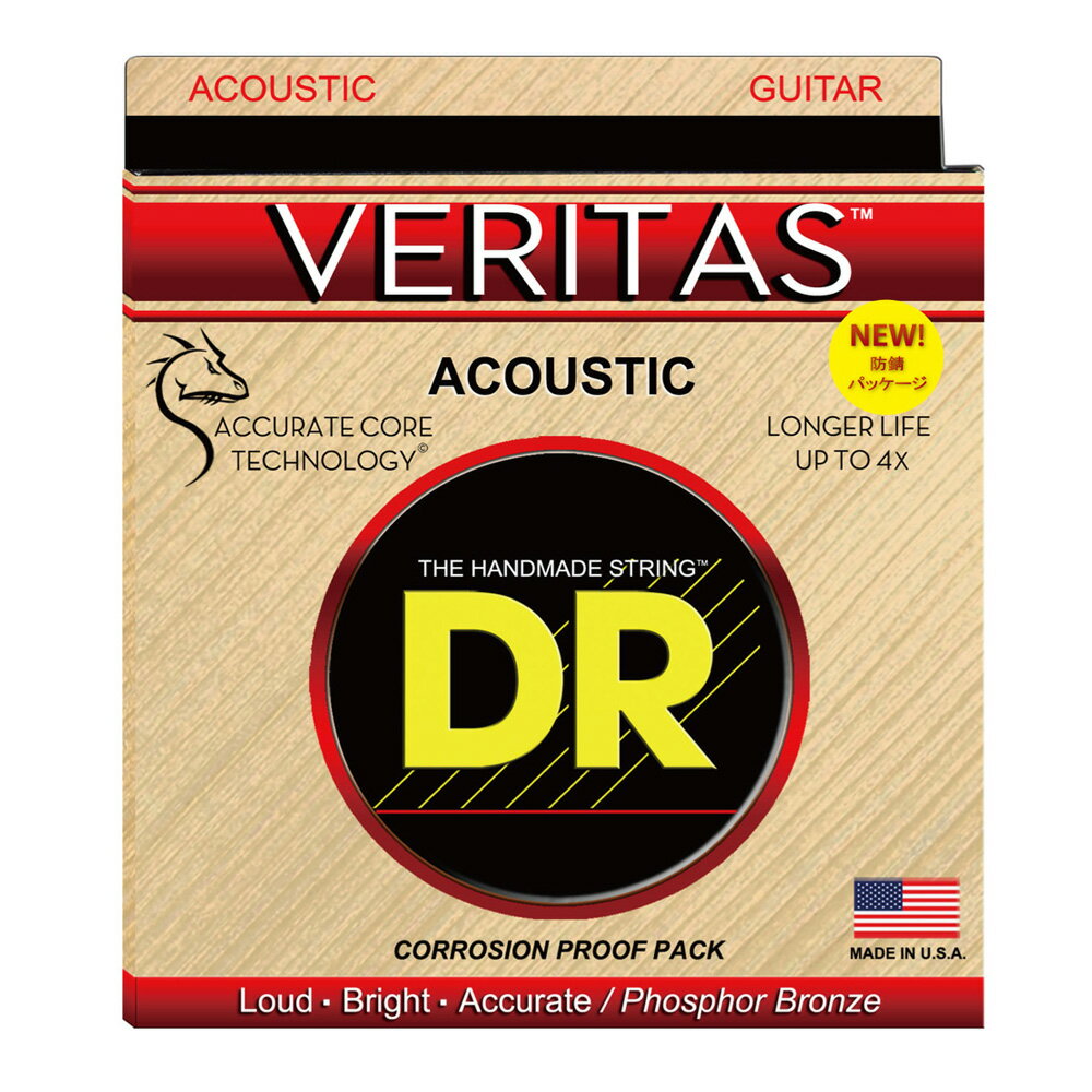 DR VERITAS VTA-10 EXTRA LITE アコースティックギター弦×12セットVERITASはDR独自の技術Accurate Core Technology (ACT)でコア材を極限まで研磨し、独自配合のフォスファーブロンズをハンドワウンドした今までにない新しいアコースティック弦です。コア表面を均一にすることでよりタイトにワウンドすることが可能になり、汚れや汗の侵入を阻止。また、より自然な振動を実現。これによりアンコーティングながら長寿命で、タッチレスポンスがよく、ダイナミックなサウンドから、繊細なプレイニュアンスまで表現でき、分離のよいサウンドを実現。変速チューニングでも驚くほどピッチが安定する弦に仕上がりました。ゲージ：10-14-22-30-38-48【Accurate Core Technology（ACT）とは...】DRが独自に開発した技術で、ワウンド前のコア材を極限まで研磨し、表面の不均一性を取り除き、より正確な状態のコアにすることで、より自然な振動を促すと共に、DRの高いハンドワウンド技術によって、よりタイトにコアに対してワウンド材を巻きつけることが可能になりました。これにより、弦のゲージはそのままに、弦の密度（重量）を上げることが可能となり、通常のチューニングはもちろん、ドロップダウン等の変速チューニングの際の高い安定性を実現しました。この度、特許申請が完了したため、公表となった技術ですが、既にラインナップ済のDDTシリーズにも同じ技術が採用されています。※12セットでの販売です。　