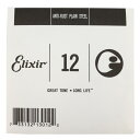 ELIXIR エリクサー 13012 012弦×4本 ANTI RUST PLAIN プレーン弦 ギター用バラ弦