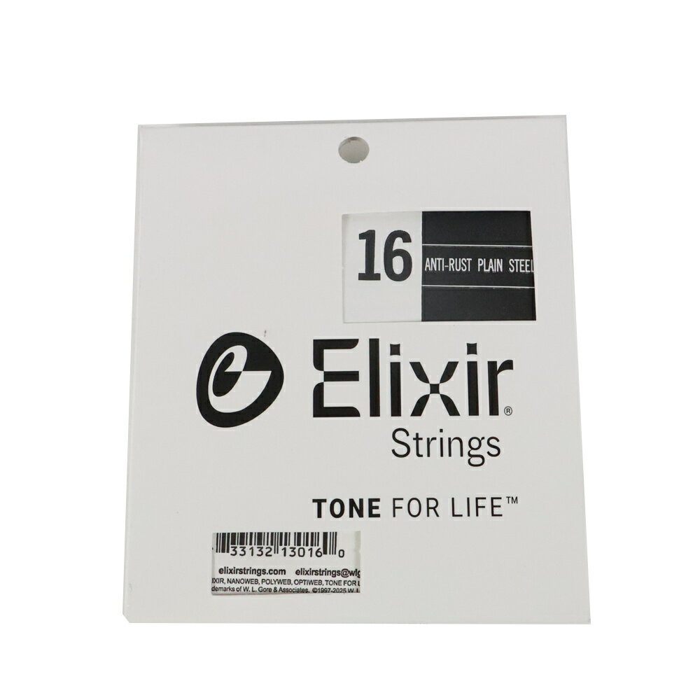 chuya-online 塼䥪饤㤨ELIXIR ꥯ 13016 0164 ANTI RUST PLAIN ץ졼 ѥХ鸹פβǤʤ1,060ߤˤʤޤ