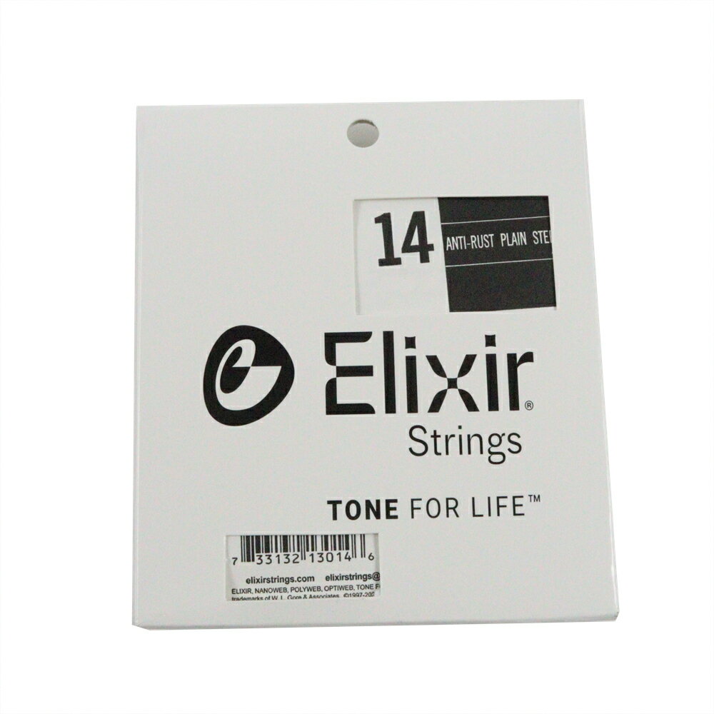 chuya-online 塼䥪饤㤨ELIXIR ꥯ 13014 0144 ANTI RUST PLAIN ץ졼 ѥХ鸹פβǤʤ1,060ߤˤʤޤ