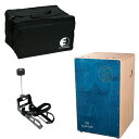 DG CAJON Chanela BLUE カホン & HarmoTECH カホン用キックペダル ソフトケース付き セット