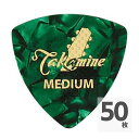 TAKAMINE P1G MEDIUM セルロイド トライアングルピック×50枚