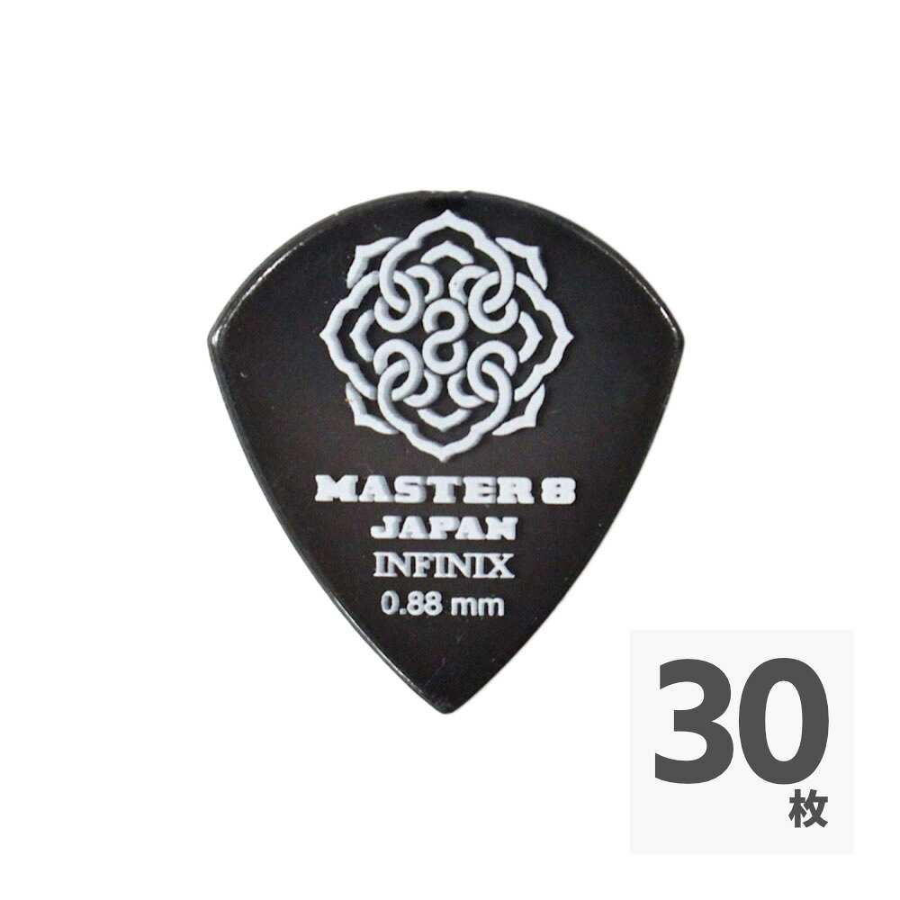 MASTER 8 JAPAN IF-JZ088 INFINIX JAZZ III XL TYPE 0.88mm ピック×30枚。【INFINIXシリーズ】MASTER 8 JAPANが初めて世に放つ、次世代のピック素材「INFINIX」。ギターピックに初めて採用した特殊プラスチックで柔軟性・形状記憶性、耐摩耗性に優れており、ピックに使用されている通常のプラスチックに比べピックノイズが少なく、弦への吸い付きが非常に良いのが特徴です。摩耗に対しても強く、長時間の演奏でもピックが削れづらいので変わらないニュアンスでのプレイが可能。握り心地も鼈甲に近く指への密着性があるためグリップ力も高く早弾きなど細かいニュアンスやスピードを重視するプレイヤーに最適な仕様となっています。ピックのニュースタンダードとなる新素材、それが「INFINIX」です。シェイプ：JAZZ III XL厚さ：0.88mm※30枚セットでの販売です。