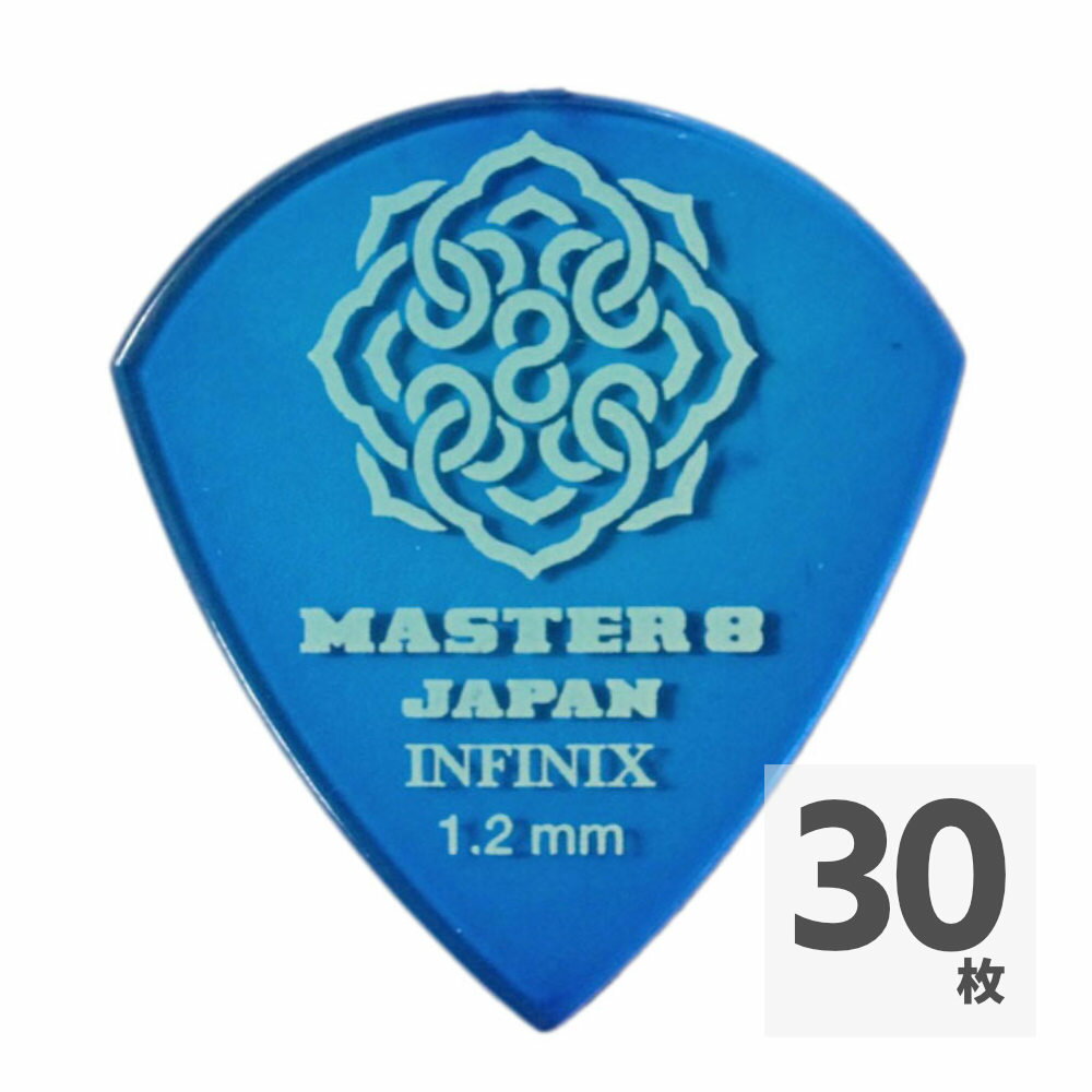 MASTER 8 JAPAN IF-JZ120 INFINIX JAZZ III XL TYPE 1.2mm ピック×30枚。【INFINIXシリーズ】MASTER 8 JAPANが初めて世に放つ、次世代のピック素材「INFINIX」。ギターピックに初めて採用した特殊プラスチックで柔軟性・形状記憶性、耐摩耗性に優れており、ピックに使用されている通常のプラスチックに比べピックノイズが少なく、弦への吸い付きが非常に良いのが特徴です。摩耗に対しても強く、長時間の演奏でもピックが削れづらいので変わらないニュアンスでのプレイが可能。握り心地も鼈甲に近く指への密着性があるためグリップ力も高く早弾きなど細かいニュアンスやスピードを重視するプレイヤーに最適な仕様となっています。ピックのニュースタンダードとなる新素材、それが「INFINIX」です。シェイプ：JAZZ III XL厚さ：1.2mm※30枚セットでの販売です。