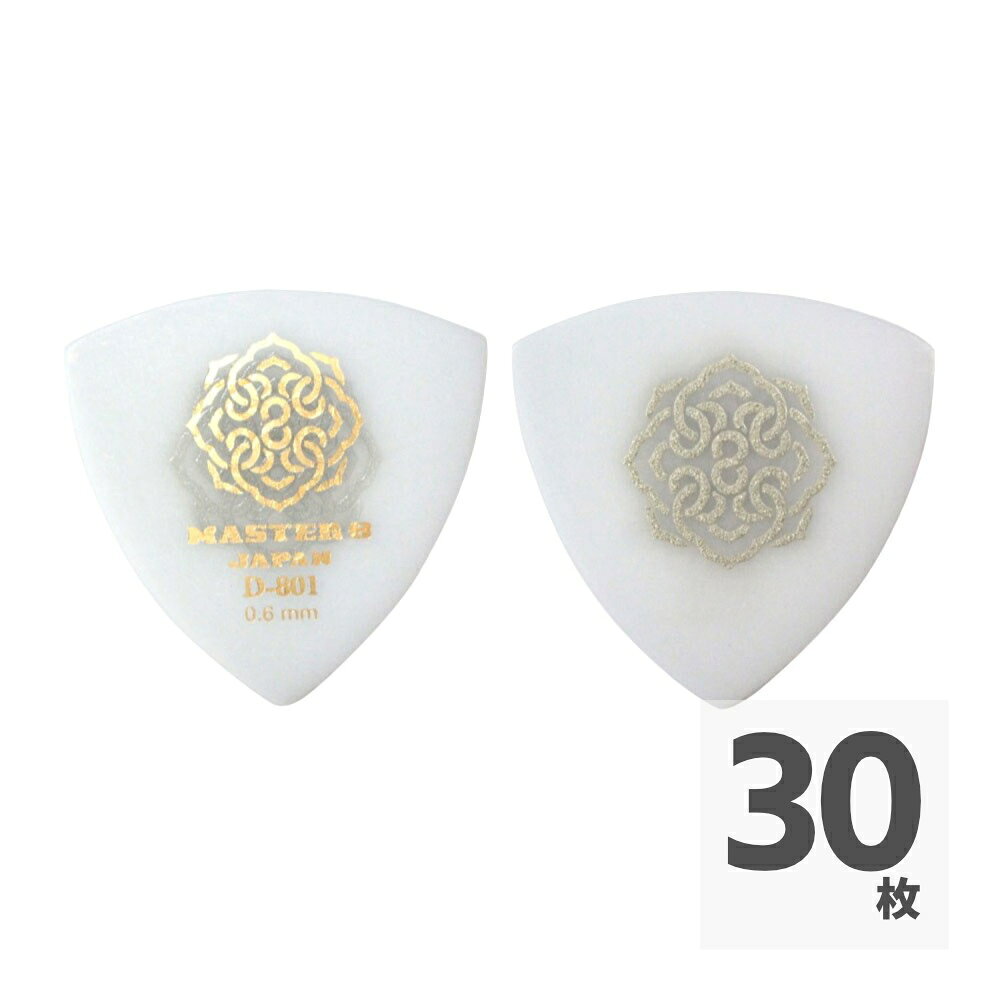MASTER 8 JAPAN D801S-TR060 D-801 TRIANGLE HARDGRIP 0.6mm ギターピック×30枚。【D-801シリーズ】ピック素材としては代表的な存在となったジュラコン(R)を使用。ピック製作の行程で非常に大きな比重を持つ【研磨】の行程でエッジを限りなく残してある仕様になっており、巻き弦に対するアタックを出しやすく仕上げられています。そのため、ギター・ベースともに”速い”発音が可能になっており、右手でのドライブを作りやすい設定になっています。D-801に滑り止めを施したHARD GRIPシリーズは、ハードなステージングにも対応するように、汗の溜まりづらい分量設定をし、デザインに干渉しない用透明のサンドも採用。スタンダードな三角型はギタリストはもちろん、ベーシストやストロークプレイの多いアコースティックギターにも対応。シェイプ：トライアングル厚さ：0.6mm※30枚セットでの販売です。