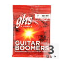 GHS Boomers GBL 10-46 エレキギター弦×3セット 1