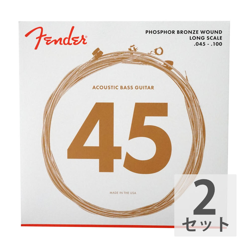 Fender 8060 Acoustic Bass Strings Phosphor Bronze 45-100 アコースティックベース弦×2セット。コストパフォーマンスに優れたフォスファーブロンズのベース弦です。34in用です。8060Gauges .045/.065/.080/.100※2セットでの販売です。