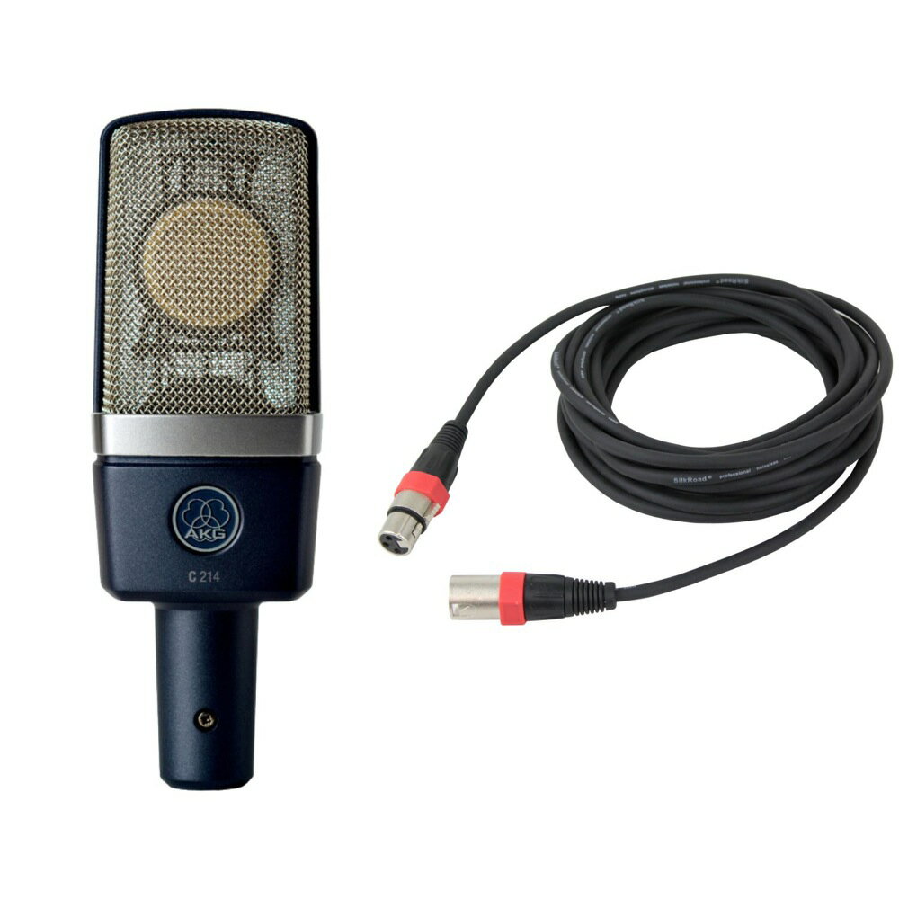 AKG C214 コンデンサーマイク Silk Road LM203-5 マイクケーブル 2点セット