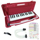 HOHNER MELODICA STUDENT32 RED 鍵盤ハーモニカ&スペア用吹き口セット 【レッスンどれみふぁシールプレゼント】