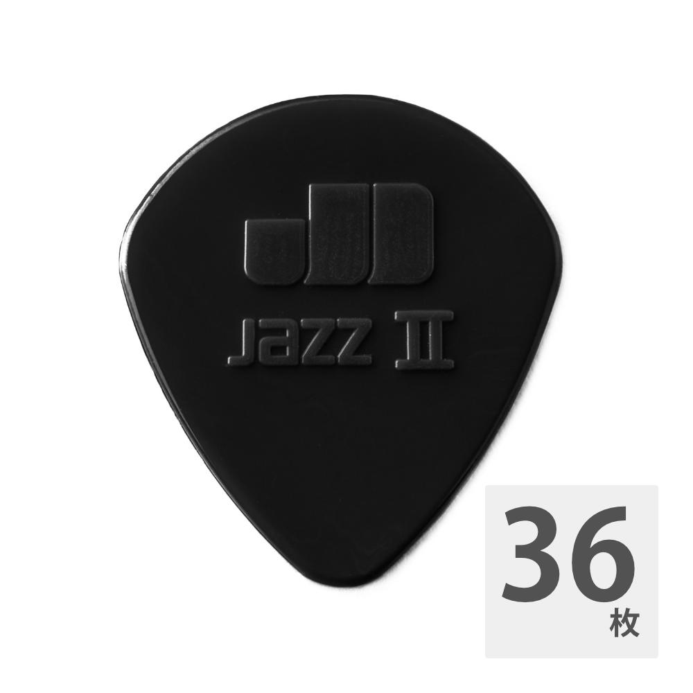 JIM DUNLOP（ジムダンロップ） 47R JAZZ II BK 1.18 ピック×36枚コンパクトなサイズと弦離れの良さでジャズ系ロック系を問わずテクニカルなギタリストに支持者の多いピック。※JAZZ IIIよりやや薄くなっており、先端形状もやや丸めになってます。カラー：ブラック厚さ：1.18mm※36枚での販売です。