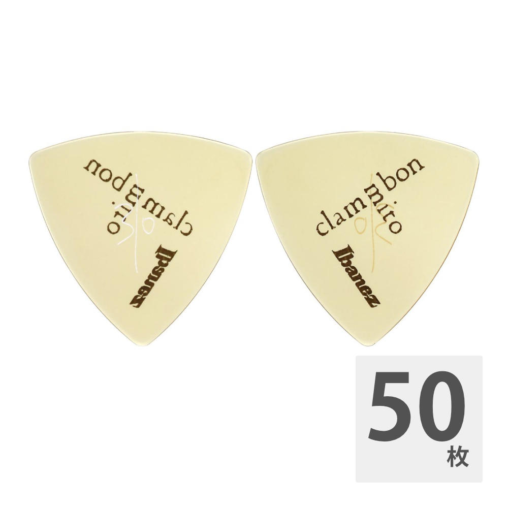 IBANEZ MITO-UL1 0.6mm クラムボン MITO ギターピック×50枚。アーティスト本人が使う、Ibanez シグネチャー・ピック・ULTEMTM 熱に耐える樹脂を素材として使用した、新感覚ピック非晶性熱可塑性ポリエーテルイミド(PEI)樹脂のULTEMTM 樹脂シリーズは、きわめて優れた耐熱性、高い強度と剛性、幅広い耐薬品性を備えています。ULTEMは、透明と不透明のカスタム色があるほか、ガラス充填グレードも用意されています。また、ULTEMはさらに高い耐熱性、耐薬品性、弾性率の要求にも対応できます。(SABICホームページより)材質：ウルテム素材形状：オニギリ形状厚さ：0.6mm※50枚セットでの販売です。