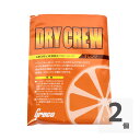 【P5倍 11/10 〜11/11 1:59まで】GRECO DRY CREW オレンジ 湿度調整剤×2個