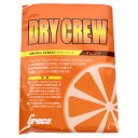 GRECO DRY CREW オレンジ 湿度調整剤×3個ドライクルーはハードケースに入れておくだけで、大切な楽器をサビやカビ、ひび割れなどから守る湿度調整材です。高湿度時には湿気を吸収し、低湿度時には少しづつ水分を放出します。JIS規格合格シリカゲルを採用し、常に楽器に最適な湿度に保ちます。使用条件により、6ヶ月から12ヶ月ごとに交換してください。　ほのかに香るオレンジの香りが人気です。内容量 : 70g ×1個※3個セットでの販売です。　