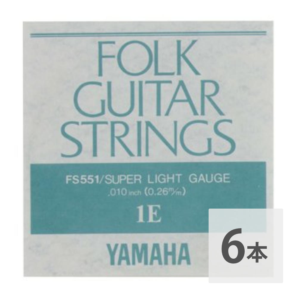 ޥ YAMAHA FS551 ƥå Х鸹 16