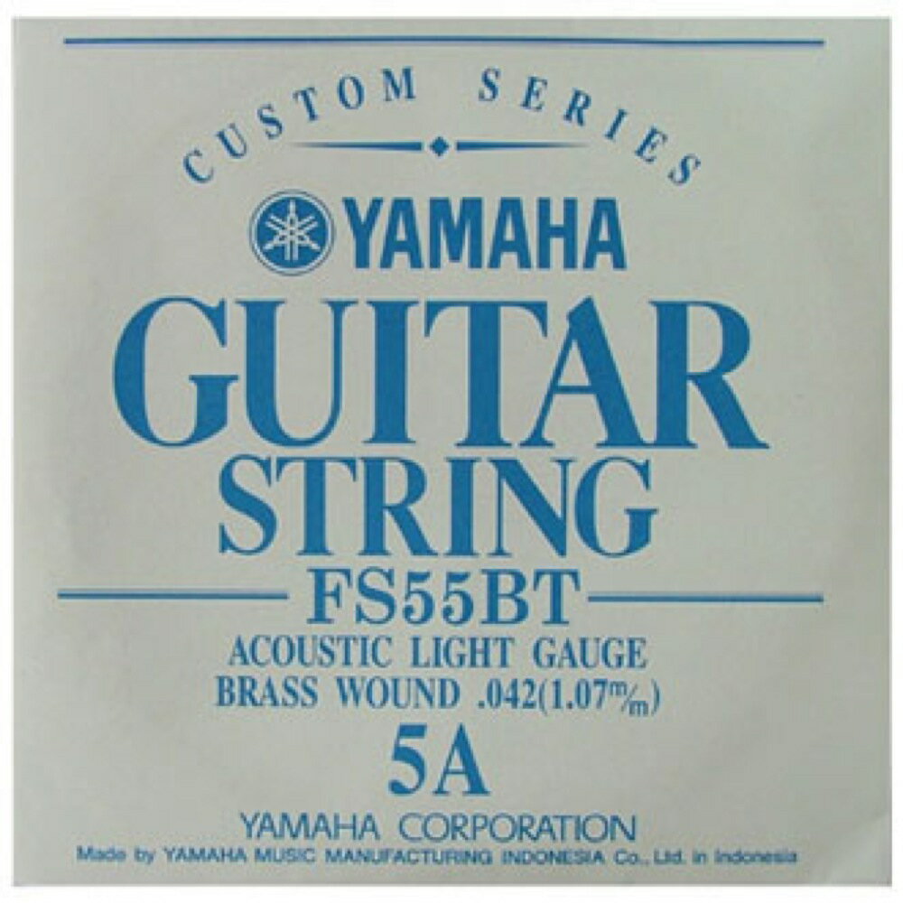 ヤマハ YAMAHA FS55BT アコースティックギター用 バラ弦 5弦×6本。ヤマハのアコースティックギター用コーティング弦の5弦、バラ弦です。非常に薄いコーティングを施すことによって錆にくい仕様となっており、音色と演奏性がとても自然であるのが特長です。ゲージ　.042インチ5弦のみ※6本セットでの販売です。