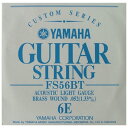 ヤマハ YAMAHA FS56BT アコースティックギター用 バラ弦 6弦×6本。ヤマハのアコースティックギター用コーティング弦の6弦、バラ弦です。非常に薄いコーティングを施すことによって錆にくい仕様となっており、音色と演奏性がとても自然であるのが特長です。ゲージ　.052インチ6弦のみ※6本セットでの販売です。