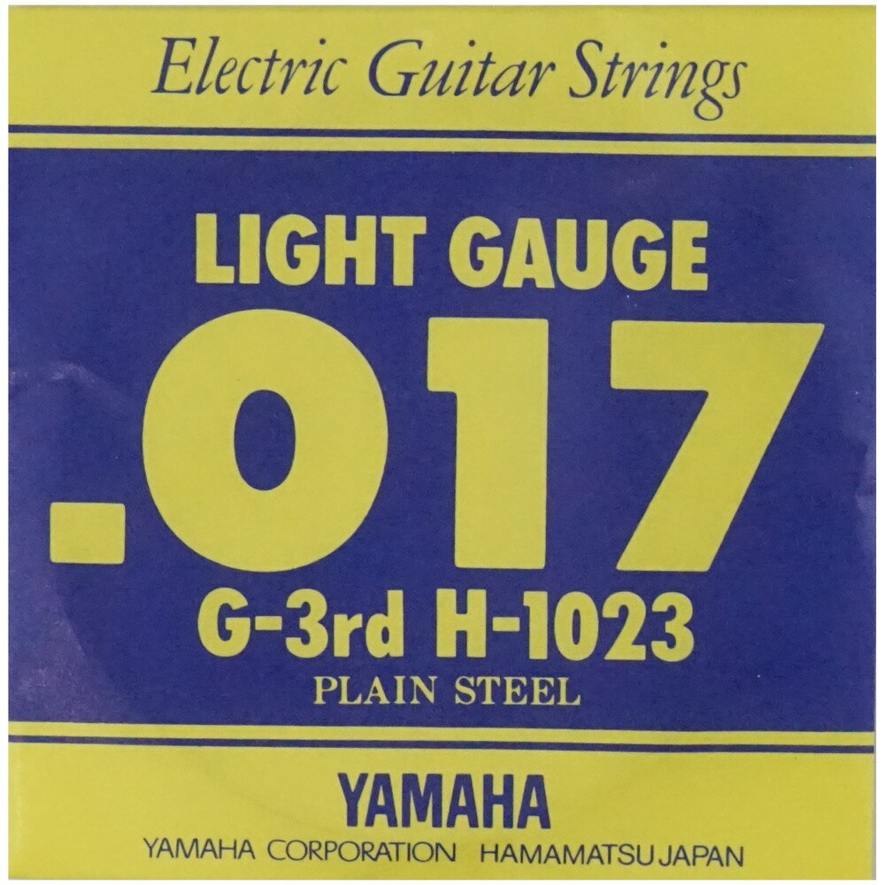 ヤマハ YAMAHA H1023 エレキギター用 バラ弦 3弦×6本