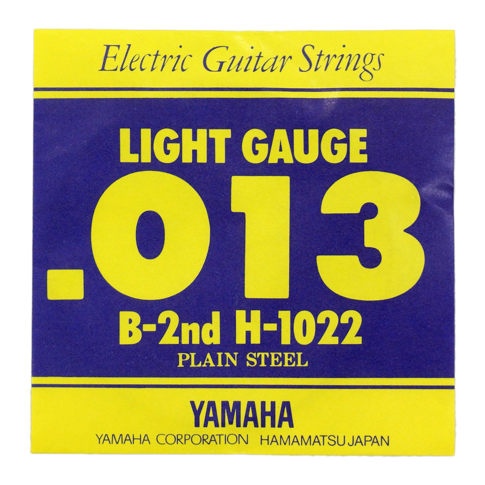 ヤマハ YAMAHA H1022 エレキギター用 バラ弦 2弦×2本