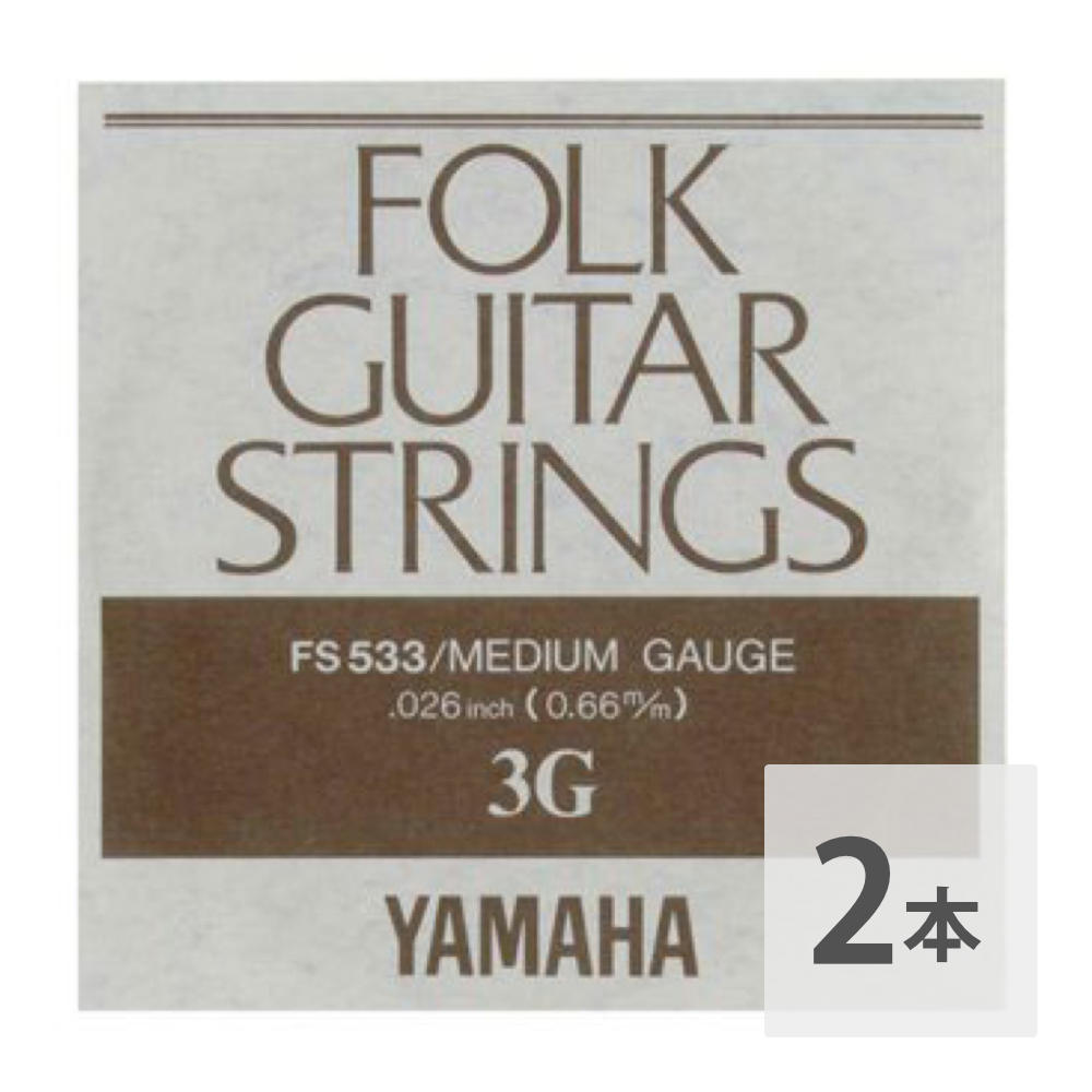 ޥ YAMAHA FS533 ƥå Х鸹 32