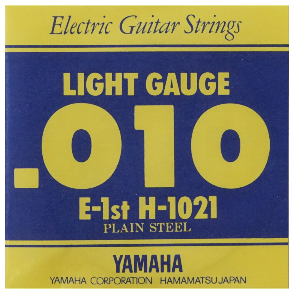 ヤマハ YAMAHA H1021 エレキギター用 バラ弦 1弦×3本