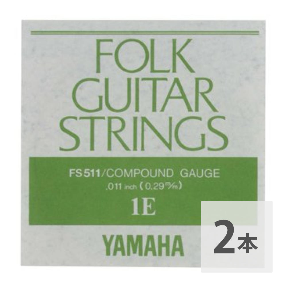 ޥ YAMAHA FS511 ƥå Х鸹 12