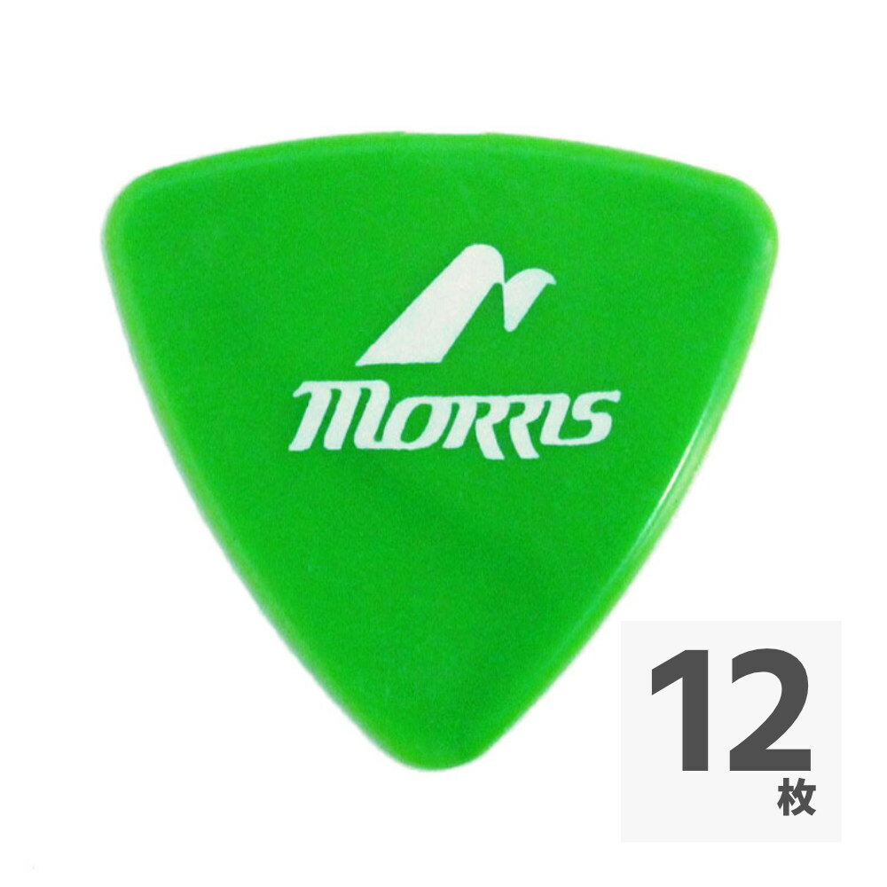 MORRIS DELRIN Green 0.88mm Triangle ギターピック×12枚。米ジム・ダンロップ社製デルリン素材によるトライアングル型ピックです。耐久性抜群。シェイプ：トライアングル型（オニギリ型）厚さ：0.88mmカラー：グリーン※12枚セットでの販売です。