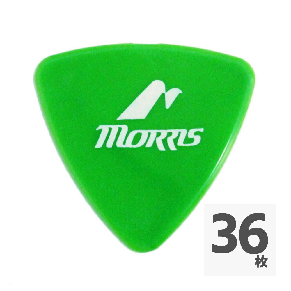 MORRIS DELRIN Green 0.88mm Triangle ギターピック×36枚。米ジム・ダンロップ社製デルリン素材によるトライアングル型ピックです。耐久性抜群。シェイプ：トライアングル型（オニギリ型）厚さ：0.88mmカラー：グリーン※36枚セットでの販売です。