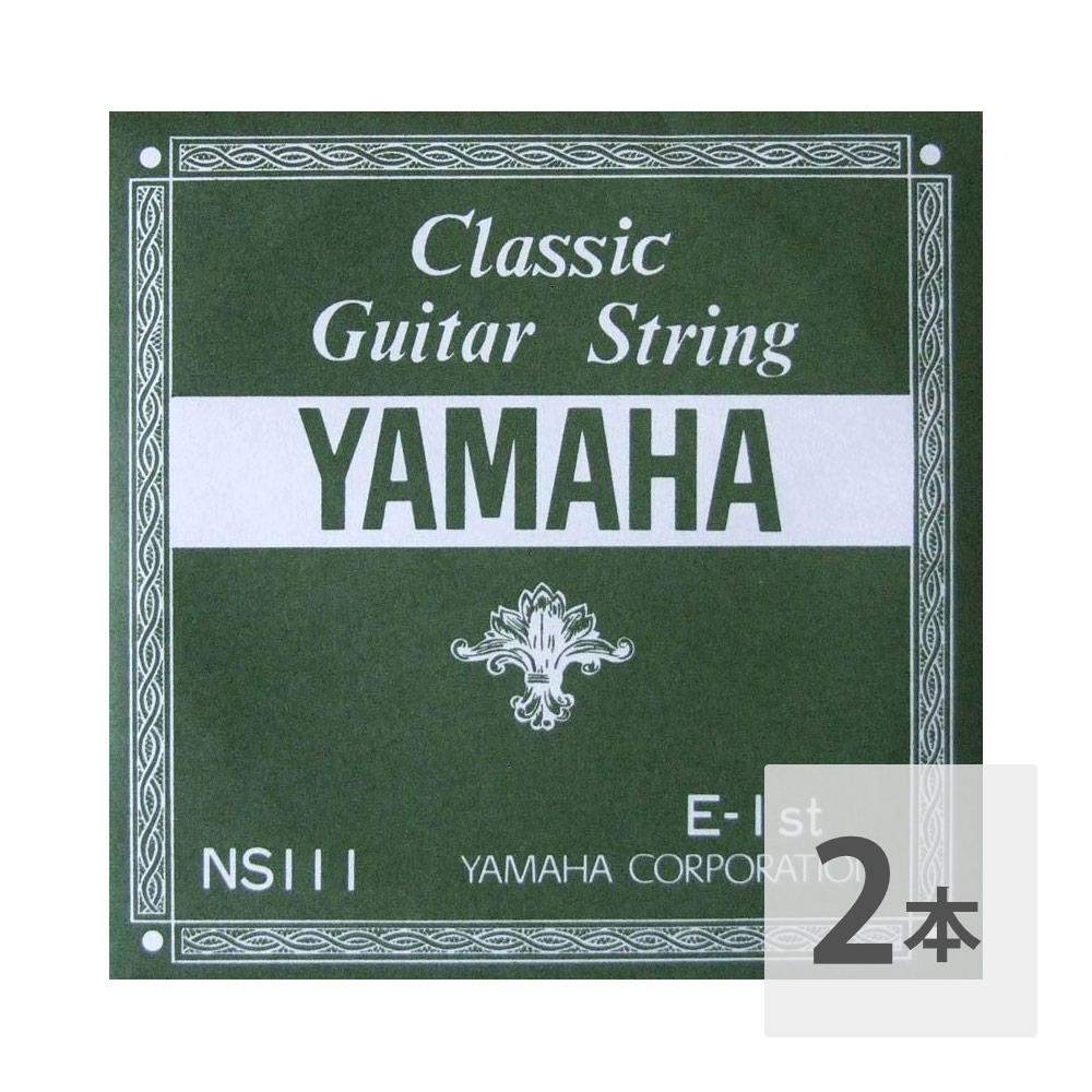 ޥ YAMAHA NS111 E-1st 0.72mm 饷åѥХ鸹 12