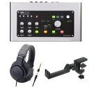 Steinberg UR28M 6×8 USBオーディオインターフェース AUDIO-TECHNICA ATH-M20x モニターヘッドホン SEELETON マルチアングル ヘッドホンハンガー 3点セット