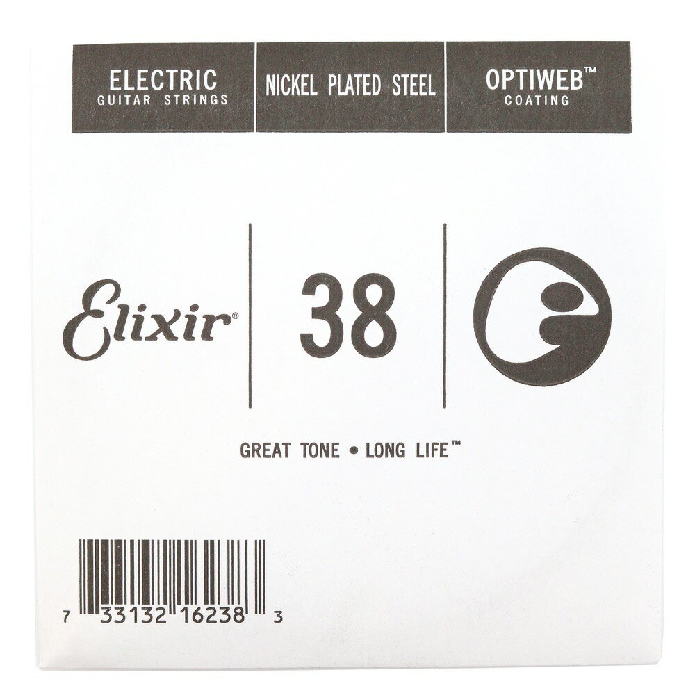 Electric Guitar Strings - エリクサー 弦 バラ弦 エレキギター弦 038ゲージ 4本セット ELIXIR 16238/038 バラ弦×4本 エリクサー オプティウェブ ギター弦 optiweb