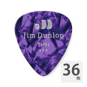 JIM DUNLOP 483 Genuine Celluloid Purple Pearloid Thin ギターピック×36枚。ジム・ダンロップのクラシックなセルロイド製ピックです。シェイプ：スタンダード（ティアドロップ）ゲージ：シンカラー：パープル・パーロイド（紫）※36枚セットでの販売です。