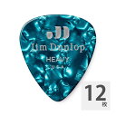 JIM DUNLOP 483 Genuine Celluloid Turquoise Pearloid Heavy ギターピック×12枚。ジム・ダンロップのクラシックなセルロイド製ピックです。シェイプ：スタンダード（ティアドロップ）ゲージ：ヘビーカラー：ターコイズ・パーロイド※12枚セットでの販売です。