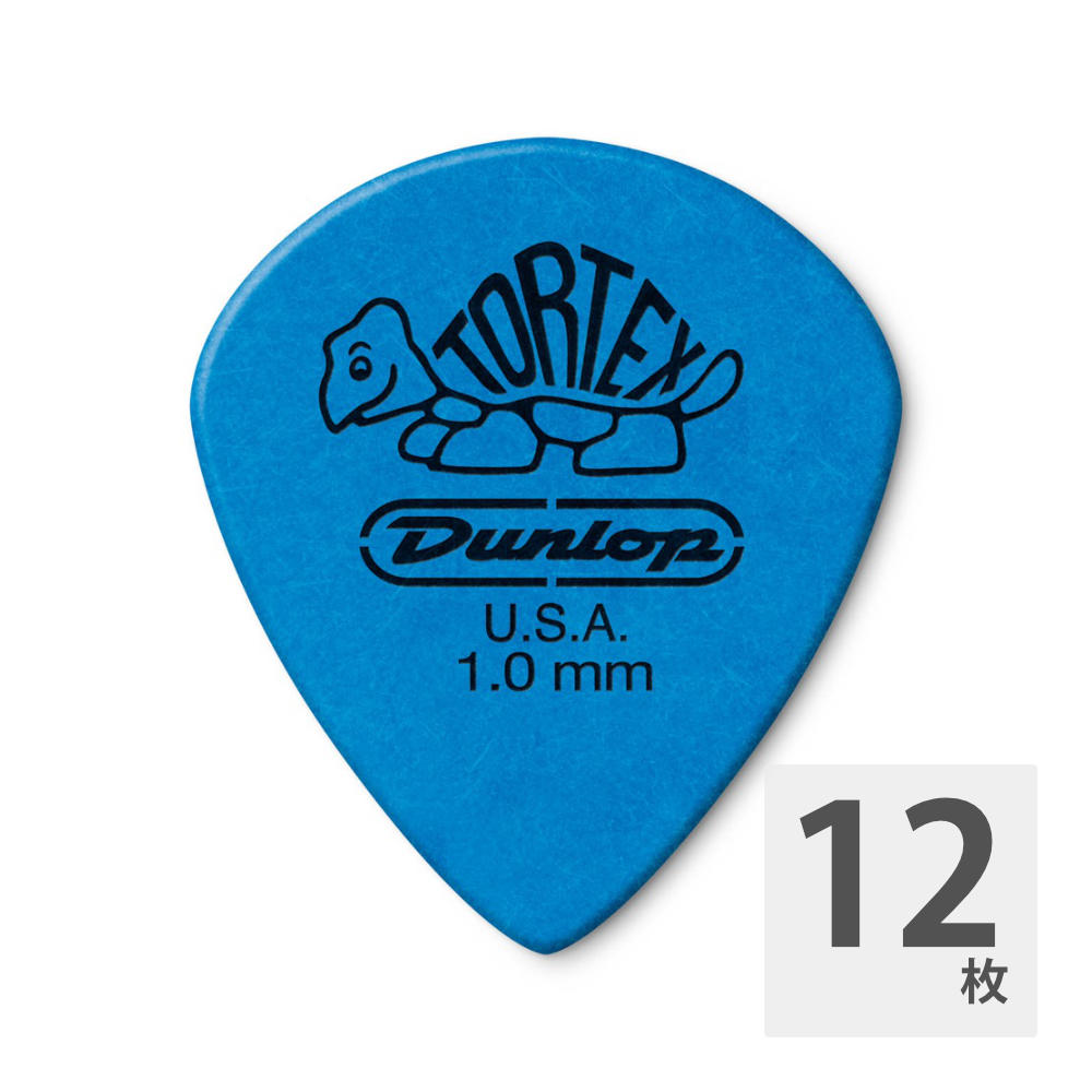 JIM DUNLOP 498 Tortex Jazz III XL 1.0mm Blue ギターピック×12枚