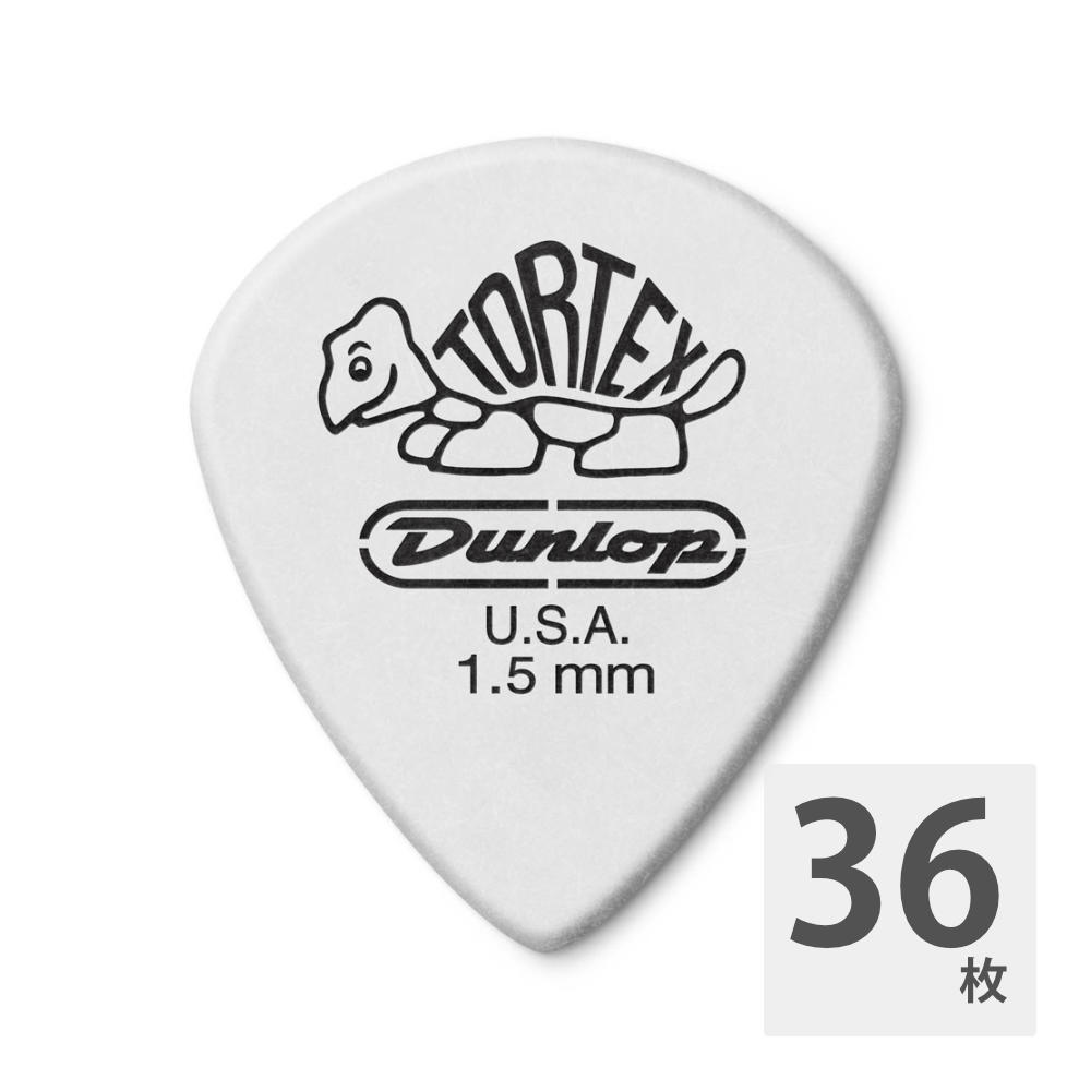 JIM DUNLOP 498 Tortex Jazz III XL 1.5mm Wihte ギターピック×36枚。Jazz IIIより一回り大きいXLサイズ「ジャズ III XL」シェイプです。Tortexは耐久性が高く、柔軟性がありつつも形状を保つことのできる素材です。ブライトでクリスプなサウンドで、エレキギターの激しいリードプレイや、アコースティックのストロークプレイなど、様々なシチュエーションであなたのプレイに応えてくれます。シェイプ：ジャズIII XLゲージ：1.5mmカラー：ホワイト（白）※36枚セットでの販売です。