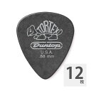 JIM DUNLOP 488 Tortex Pitch Black Standard 0.88mm ギターピック×12枚