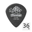 ジムダンロップ ギターピック 36枚 482 Tortex Pitch Black Jazz III 1.35mm JIM DUNLOP ジムダン