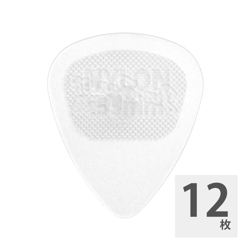 JIM DUNLOP 446 Nylon Glow Standard 0.53mm ギターピック×12枚。ナイロン特有の暖かさと柔軟性を備えたギターピックです。蛍光で暗い中で浮かび上がります。シェイプ：ティアドロップゲージ：0.53mm※12枚セットでの販売です。