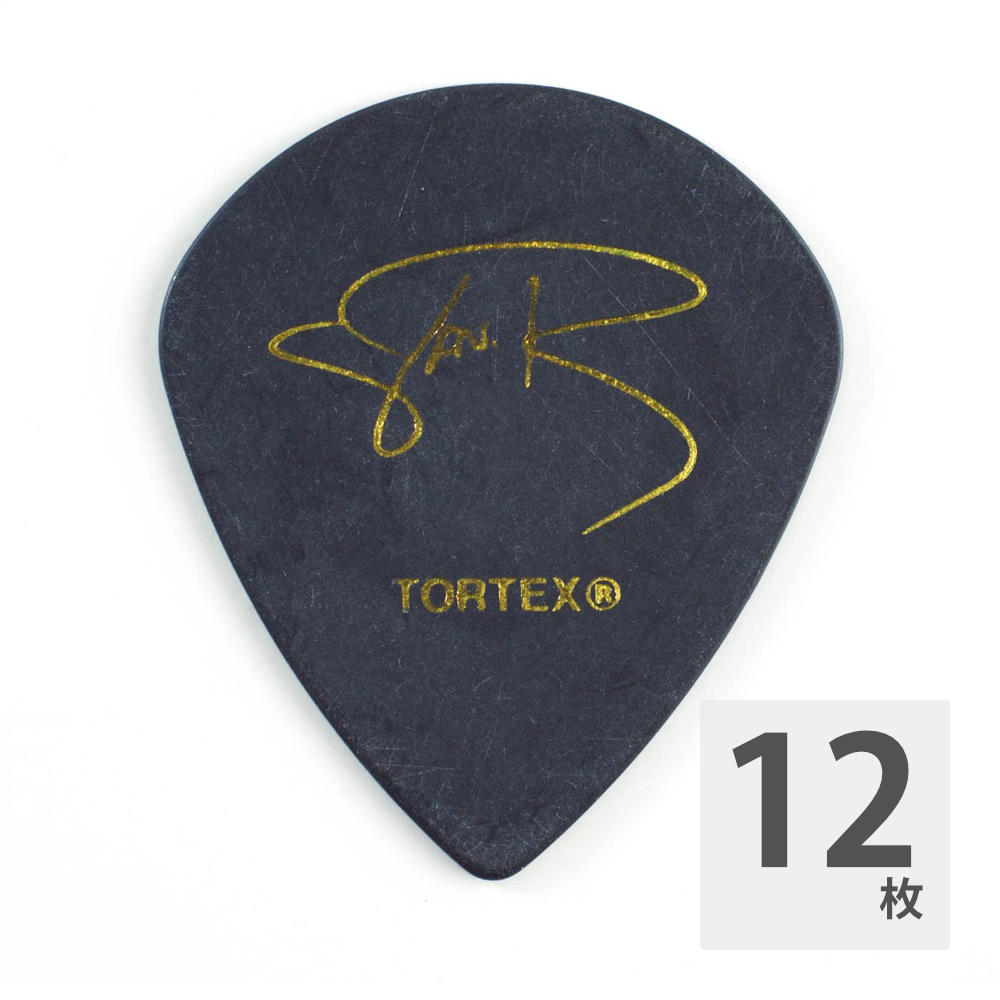 JIM DUNLOP AALP04 Javier Reyes Tortex Jazz III XL 0.73mm ギターピック×12枚