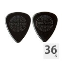 JIM DUNLOP 45RFT 0.96mm Meshuggah Fredrik Thordendal nylon メシュガー フレドリック トーデンダル ギターピック×36枚