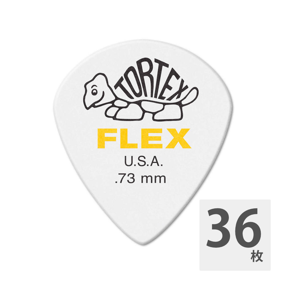 JIM DUNLOP FLEXJazz3XL Tortex Flex Jazz III XL 466 0.73mm ギターピック×36枚。JIM DUNLOP FLEXJazz3XL Tortex Flex Jazz III XL 466 0.73mm ギターピックTortex Flex Jazz III と同様にTortexの耐久性と、柔軟性と暖かみのあるサウンドのナイロンを合わせたこのピックは大きなJazz III XLのサイズになる事でコントロール性、スピード、精確さ、そして掴みやすさを両立しました。素材：nylon厚さ：0.73mm※36枚セットでの販売です。