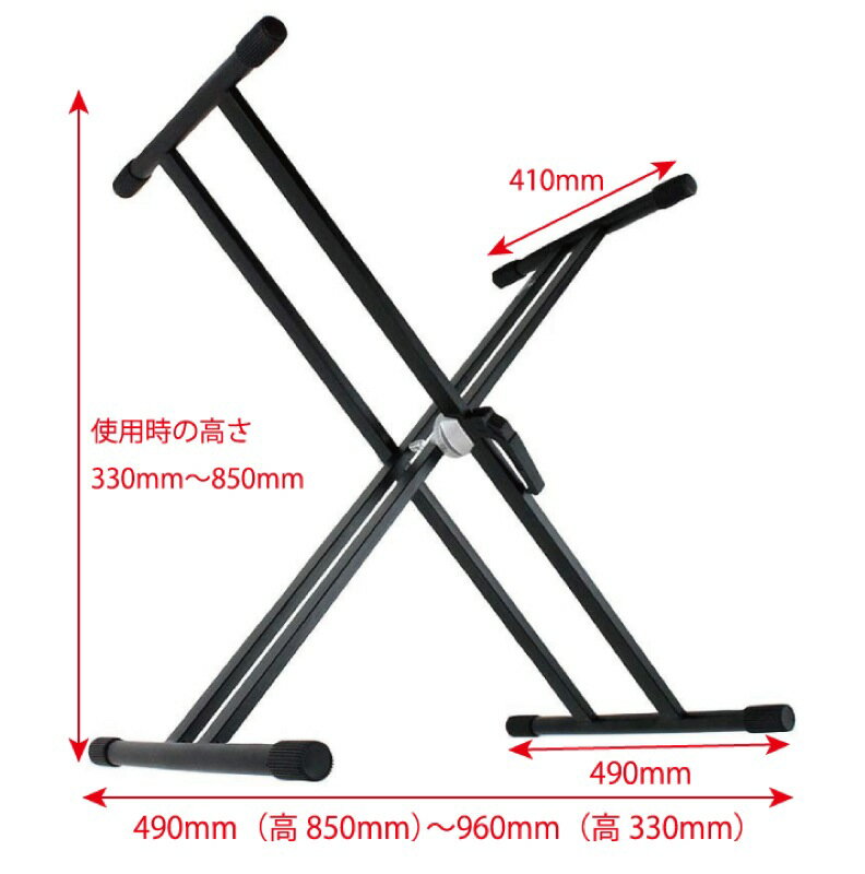 YAMAHA P-125B ブラック 電子ピアノ キーボードスタンド キーボードベンチ ヘッドホン 4点セット [鍵盤 Cset]