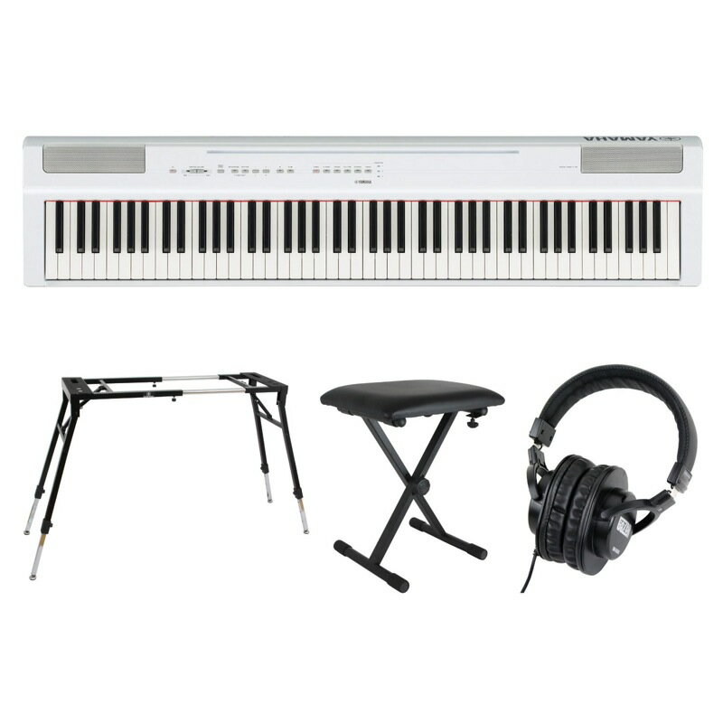 YAMAHA P-125WH ホワイト 電子ピアノ キーボードスタンド キーボードベンチ ヘッドホン 4点セット [鍵盤 Fset]