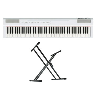 YAMAHA P-125WH ホワイト 電子ピアノ キーボードスタンド 2点セット [鍵盤 Aset]