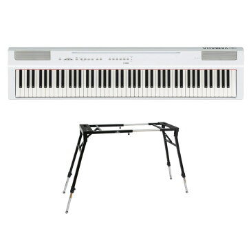 YAMAHA P-125WH ホワイト 電子ピアノ キーボードスタンド 2点セット [鍵盤 Dset]
